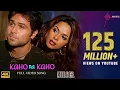 Download Lagu Kaho Na kaho (Murder)(Ft. Amir Jamal) - Original Song HD