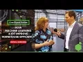 How Machine Learning IoT Improve Warehouse Efficiency