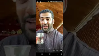 المرأة ناقصة عقل ودين عمر الدغيري 