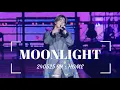 Lagu [4K] 수호 -  Moonlight / 240525 #EXO #SUHO #kimjunmyeon #soloconcert #SUHOME #수홈 #면토끼_집들이