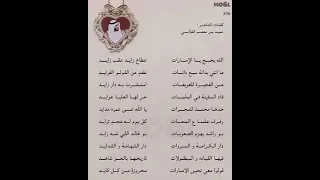 الله يحبج يا الامارات الامارات الخليج 