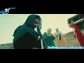 ثكيل - نور الزين | TenTime (حصرياً)