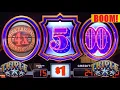 Press Your Luck PURPLE CASH MACHINE for the WIN 10 Double 3x 4x 5x Times Pay Triple Stars slots