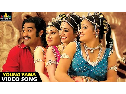 Download MP3 Yamadonga Songs | Young Yama Video Song | Jr NTR, Navneeth Kaur, Archana | Sri Balaji Video