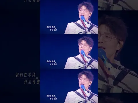 #王铮亮 #金晨 《开到荼蘼》 #天赐的声音 #舞台纯享 #RenoWang #JinChen | TME腾讯音乐