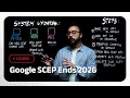 Migrating from Google s Deprecated SCEP API Before the 2026 Deadline