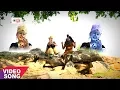 Download Lagu Laaiha Bangaliya Se Dawaiya - Shardha Pandey - New Bhojpuri Kanwar Bhajan - Bhola Ji - भोला जी