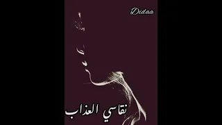 ليلي طويل   حميد الشاعري دندنها