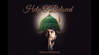 Alireza Khorshidi - Help O'Beloved