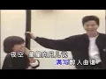 戀愛預告 陳百强 MV 1985
