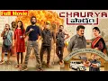 Download Lagu Chaurya Paatam Telugu Full HD Movie | Indhra Ram, Payal Radhakrishna | 2025 Telugu New Movies