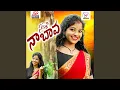 Download Lagu Sakkani Na Bava