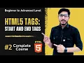 HTML tags and HTML elements Part-2 What is html start and end tags hindi-urdu