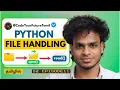 File Handling in Python Explained in Tamil Python Tamil S2 E11