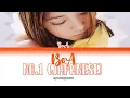 Download Lagu BoA (ボア) - No.1 (Japanese Version) (Color Coded Lyrics Kan/Rom/Eng)