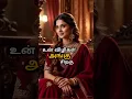 Download Lagu உன் விழிகள் song | love songs | tamil lyrics video songs | #90s #love #tamil #trending #lovesongs