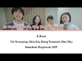 A Race - Go Younjung, Shin Sia, Kang Youseok, Han Yeji (Resident Playbook OST) with Lyrics