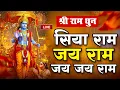 Lagu LIVE:राम लला के दर्शन ||अयोध्या से लाइव || राम मंदिर से लाइव_Ram Mandir ShubhDarshan