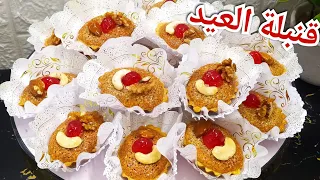 لا لوز لا جوز❌ بحفنة كوكاو ديري أروع قاطو للعيد💯 ليزاموندين معلكين تقولي حلوة الترك ومتخافيش💪❤️    ©