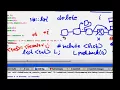 C programming tutorial STL List Standard template library c