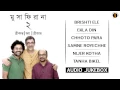 Lagu Full Album Musafirana 2| Srikanto Acharya | Joy Sarkar I Srijato