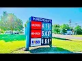 Kroger s GAS PRICE with my 0 80 cents per gallon discount