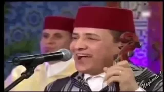 أولاد البوعزاوي مال حبيبي مالو عليا 
