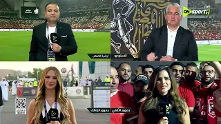 A Tour With ON Sport Reporters Moments Before The Start Of The Al Ahly And Zamalek Match In The S 