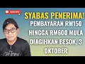 Download Lagu SYABAS! BAYARAN RM150 HINGGA RM600 DIAWALKAN BERMULA ESOK 3 OKT!