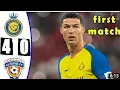 Download Lagu Ronaldo first Match  in Al Nassr. Vs Al Fahya 4-0  |Highlights |