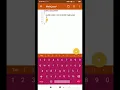 JAVA PROGRAM USING JVDROID APP