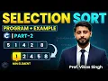 Program Selection Sort in Data Structure with Example Using C Part-2 in hindi by vikas singh