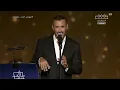كاظم الساهر _ أكرهها | الغناء بالفصحى 2023     Kadim Al Saher _ Akrahouha | Singing festival in