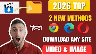 how to download any video from any website on pc download any video from any site 2026 embeddedvideo