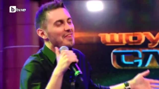 Шоуто на Слави Гостува Михалис Хаджиянис 