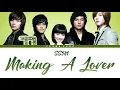 SS501 - 애인만들기 | 꽃보다 남자 OST Part.2 [가사]