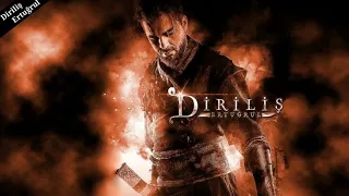 قيامة ارطغرل موسيقى ابن العربي 