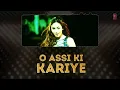 Maahi Ve Lrical Video | Kaante | Richa Sharma, Sukhwinder Singh | Anand Raj Anand | Malaika Arora