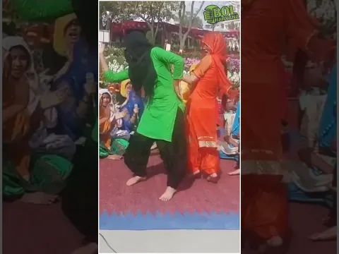 मेरे सर पे बंटा - टोकणी हरियाणवी देसी डांस - Haryanvi Desi Dance | Bol Haryana