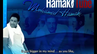                                               محمد حماقى   ناويها دندنها