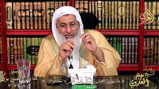 متي يقال دعاء رضيت بالله ربا وبالاسلام دينا وبمحمد نبيا عند الاذان   للشيخ مصطفي العدوي دندنها