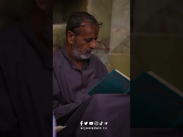 ⁣مع أصوات دعوات المحبين تنساب عيون العاشقين لترمق قبتين ذهبيتين ... تؤمها الملايين