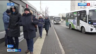 С 1 марта стоимость проезда для владельцев карты МИР составляет 20 рублей