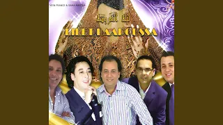                 دندنها