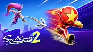 БЕГИ ИЛИ УМРИ! ЛЕГЕНДА ВОЗВРАЩАЕТСЯ!!! SpeedRunners 2!!!