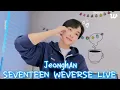 Lagu 💫(ALL SUB) SEVENTEEN JEONGHAN WEVERSE LIVE😍 (12.25.25) #weverselive #seventeen 
