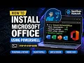 How to Install Microsoft Office Using PowerShell