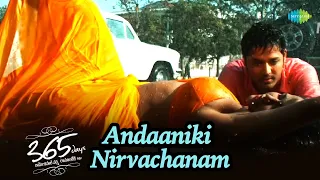 andaaniki nirvachanam video song 365 days telugu movie nandu anaika ram gopal varma
