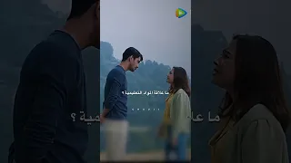 تعابيرة لطيفة و تضحكني يجننون الأسـم My Lecturer My Husband 