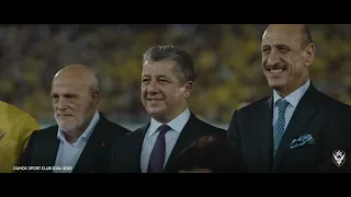 اغنية حسام الرسام في حفل افتتاح الدوري العراقي 2024 2025  اغنية حسام الرسام في حفل افتتاح الدوري العراقي 2024 2025